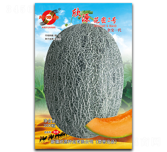 ��Դ����2̖-��ϷN��-��Դ�N�I(y��)