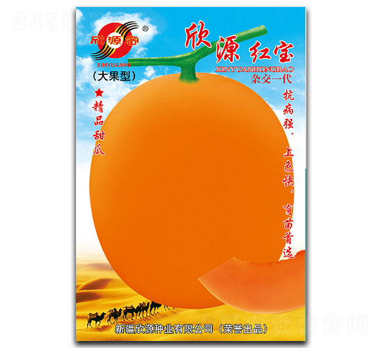 ��Դ�t��-��ϷN��-��Դ�N�I(y��)