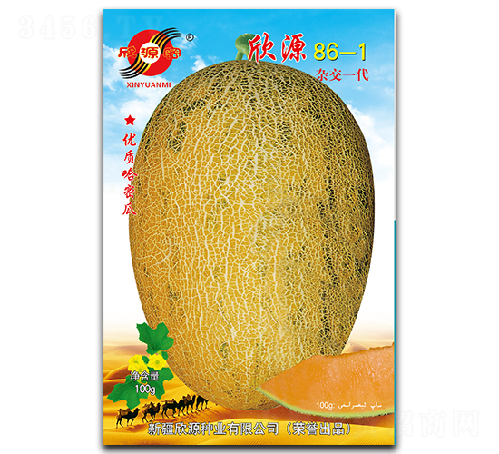 ��Դ86-1-��ϷN��-��Դ�N�I(y��)