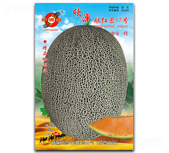 ���t��17̖(h��o)-��ϷN��-��Դ�N�I(y��)