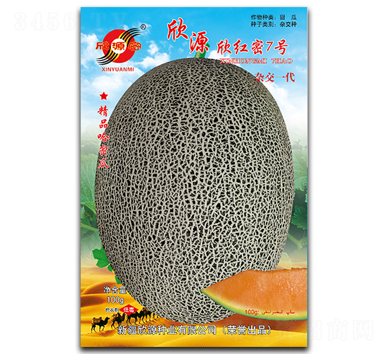 ���t��7̖-��ϷN��-��Դ�N�I(y��)