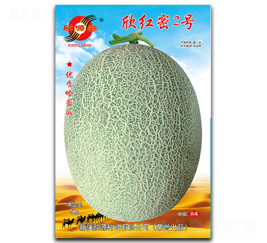 ���t��2̖-��ϷN��-��Դ�N�I(y��)