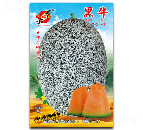 ��ţ-��ϷN��-��Դ�N�I(y��)