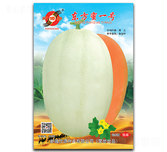 �|����һ̖-��ϷN��-��Դ�N�I(y��)