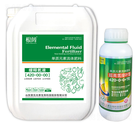 ��ጵ�Һ��420-00-00-���-����Ԫ��