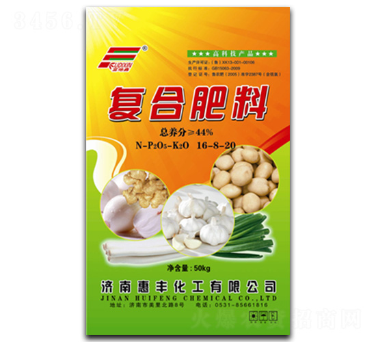 ��(f��)�Ϸ���16-8-20-���S����