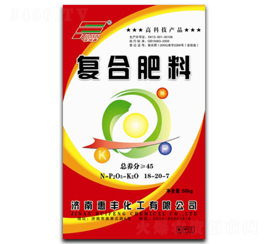 ��(f��)�Ϸ���18-20-7-���S����