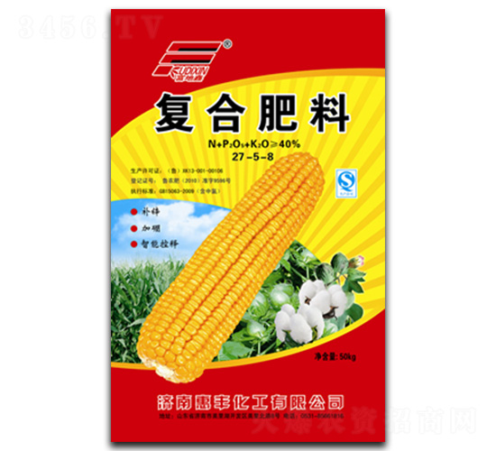 ��(f��)�Ϸ���27-5-8-���S����