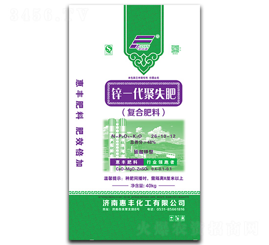 �\һ����ʧ��26-10-12-���S����