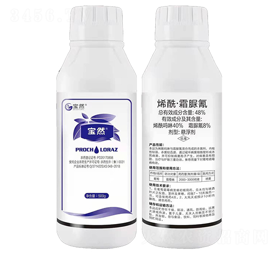 48%ϩ����˪����Ҹ���-��Ȼ����