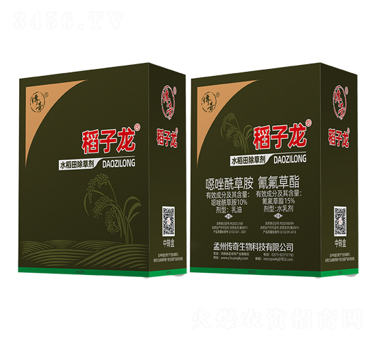 ˮ������݄�-������-���ñ