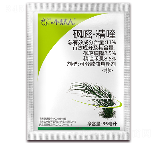 11%���ס���୿ɷ�ɢ�͑Ҹ���-������-���ñ