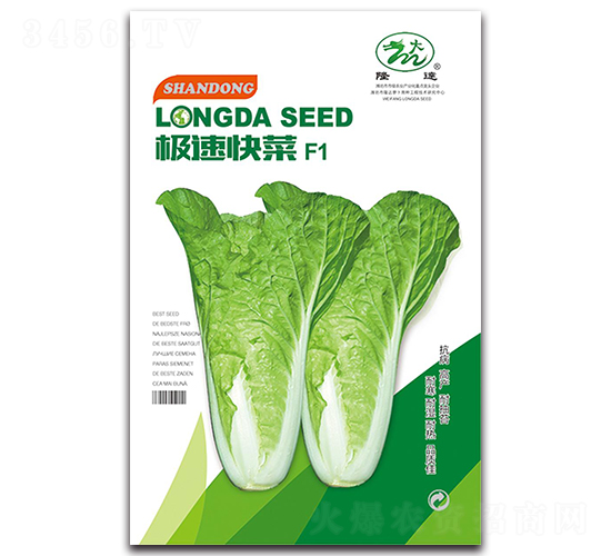 �O�ٿ��F1-��˷N��-¡�_(d��)