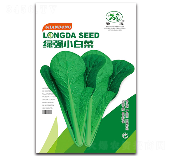 �G��С�ײ�-�ײ˷N��-¡�_