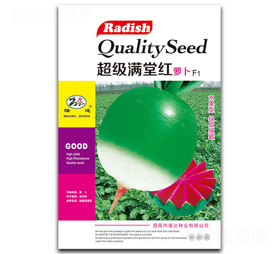 �����M�üt�}��F1-�}���N��-¡�_(d��)