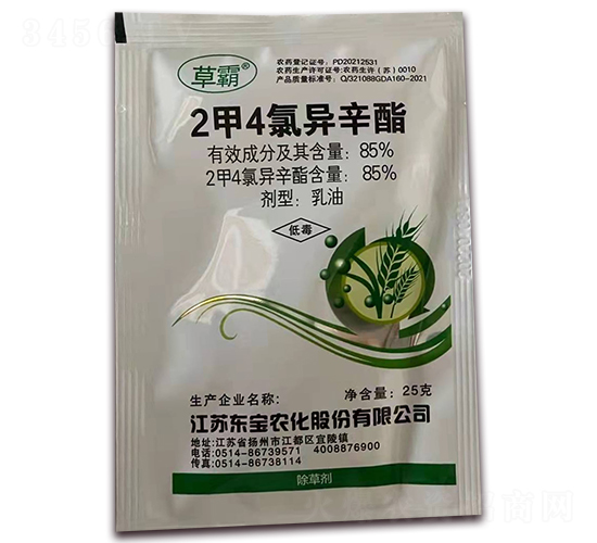 2��4�Ȯ���������-�ݰ�-�|��