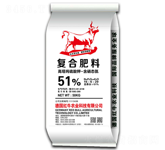 ����������⛏�(f��)�Ϸ���16-6-29-��ʿ�_(d��)-�����S