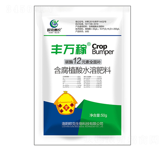 �S�f(w��n)��̼ø12Ԫ��ȫ���a(b��)-�W�˻��r(n��ng)-�W������