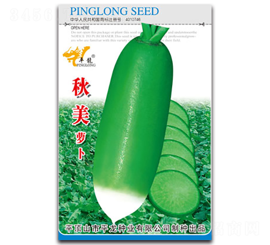 �����}��-�}���N��-ƽ���N�I(y��)