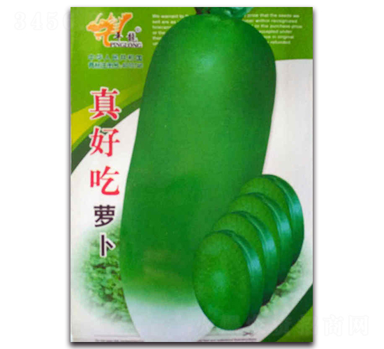 ��ó��}��-�}���N��-ƽ���N�I(y��)