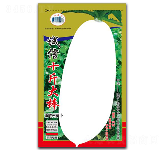 �\(ch��ng)��ʮ����-�}���N��-�\(ch��ng)�ŷN�I(y��)