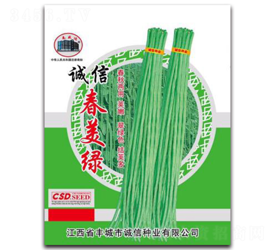 �\(ch��ng)�Ŵ����G-�����N��-�\(ch��ng)�ŷN�I(y��)