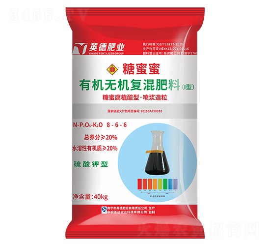 ��������ЙC�o�C��(f��)�����8-6-6-������-���R���r(n��ng)�I(y��)