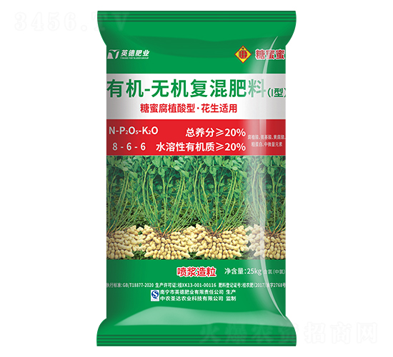 �����m���ЙC(j��)�o(w��)�C(j��)��(f��)�����8-6-6-������-���R���r(n��ng)�I(y��)