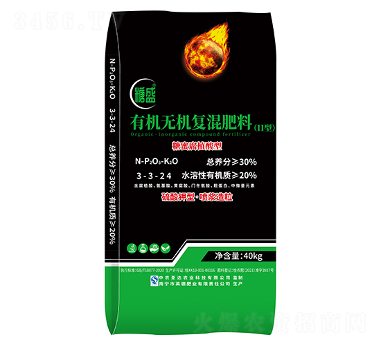 ��������ЙC�o�C��(f��)�����3-3-24-��ʢ-���R���r(n��ng)�I(y��)