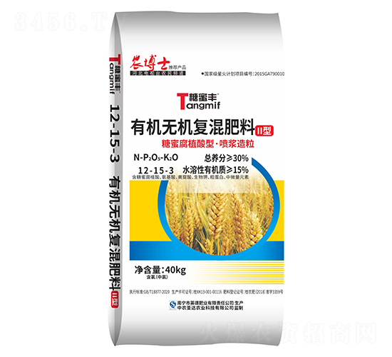 �ЙC�o�C��(f��)�����12-15-3-�����S-���R���r(n��ng)�I(y��)