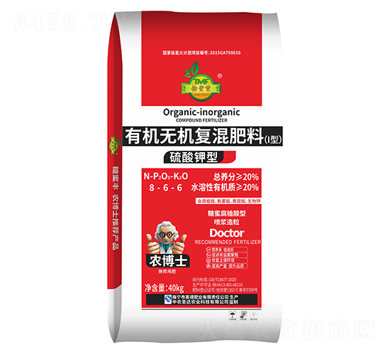 ��������ЙC(j��)�o�C(j��)��(f��)�����8-6-6-�����S-���R���r(n��ng)�I(y��)