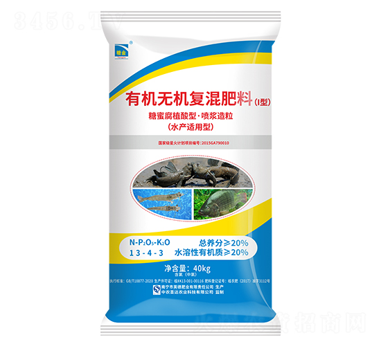 ˮ�a(ch��n)�m�����ЙC�o�C�ͻ����31-4-3-�ǽ�-���R���r(n��ng)�I(y��)