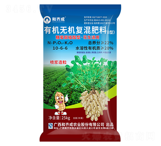 �����m���ЙC(j��)�o�C(j��)��(f��)�����10-6-6-���R���r(n��ng)�I(y��)