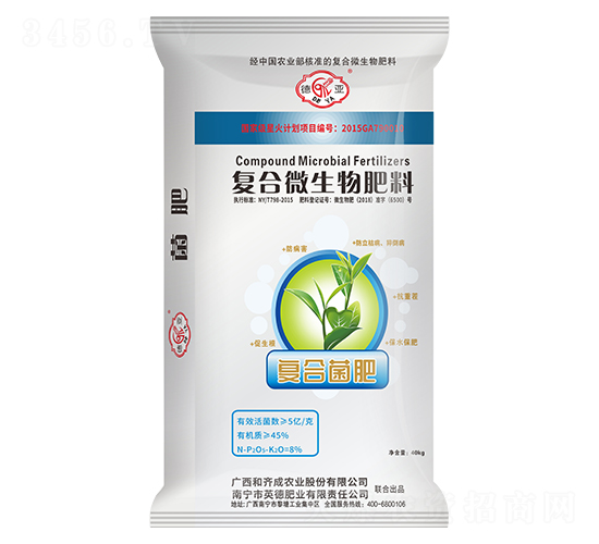 ��(f��)��΢�������-��-���R���r(n��ng)�I(y��)