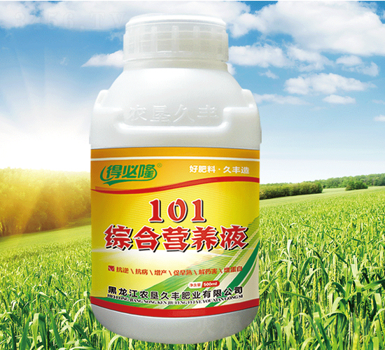 101�C�ϠI�B(y��ng)Һ-�ñ�¡-�r(n��ng)�����S