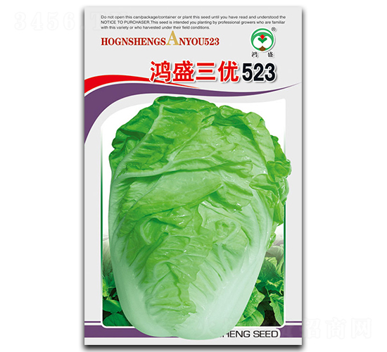 ��ʢ����(y��u)523-�ײ˷N��-��ʢ�@