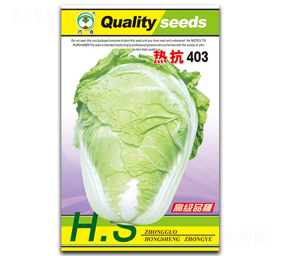 �Ό403-�ײ˷N��-��ʢ�@