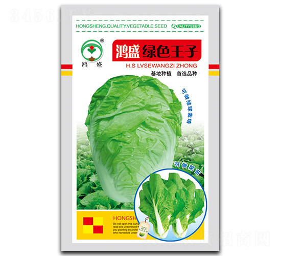 �Gɫ����-�ײ˷N��-��ʢ�@