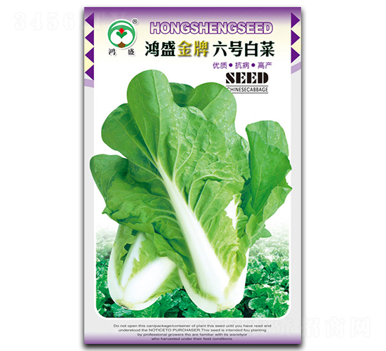 ��ʢ������̖-�ײ˷N��-��ʢ�@