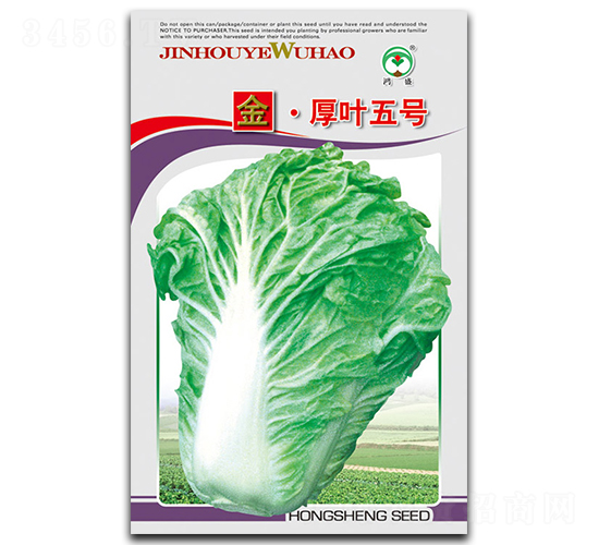 ����~��̖(h��o)-�ײ˷N��-��ʢ�@