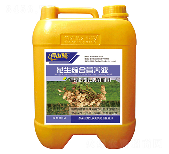 �����C�ϠI�B(y��ng)Һ-�ñ�¡-�r(n��ng)�����S