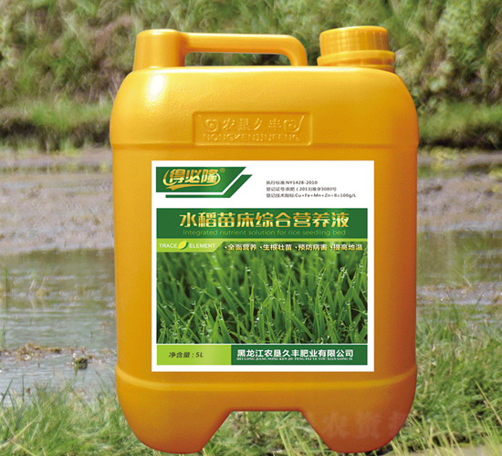 ˮ���紲�C�ϠI�B(y��ng)Һ-�ñ�¡-�r(n��ng)�����S