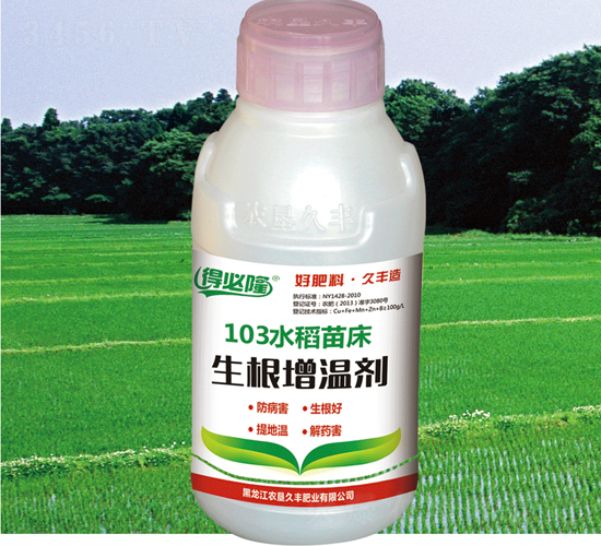 103ˮ���紲�������؄�-�ñ�¡-�r(n��ng)�����S