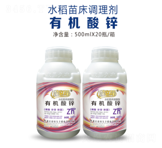 ˮ���紲�{(di��o)�턩���ЙC(j��)���\��-�ñ�¡-�r(n��ng)�����S