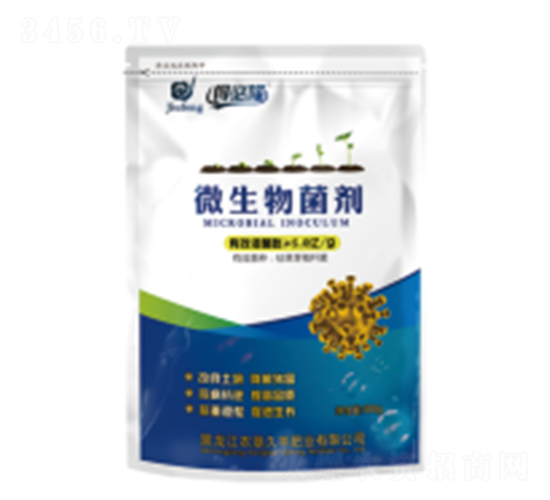 ���b΢�������-�ñ�¡-�r(n��ng)�����S