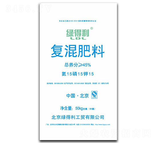 ��(f��)�����15-15-15-�G����