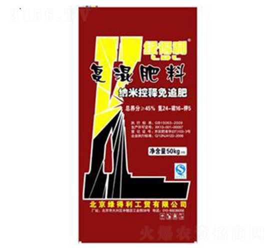 50kg�{�׿����׷��-�G����