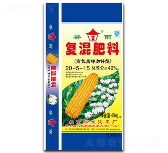 �ͻ����20-5-15-�G����