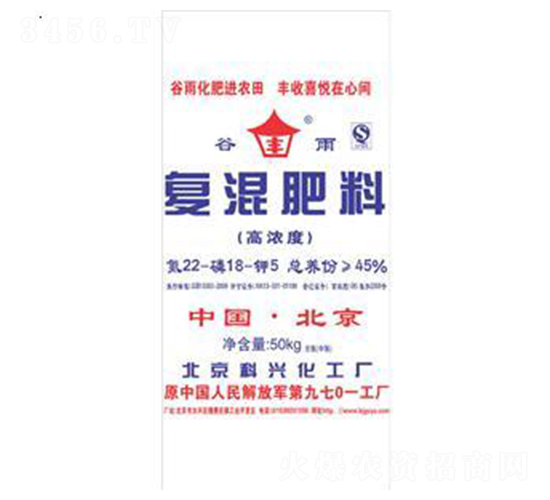 ��(f��)�����22-18-5-�G����