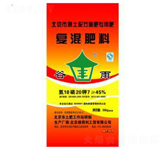 ��(f��)�����18-20-7-�G����